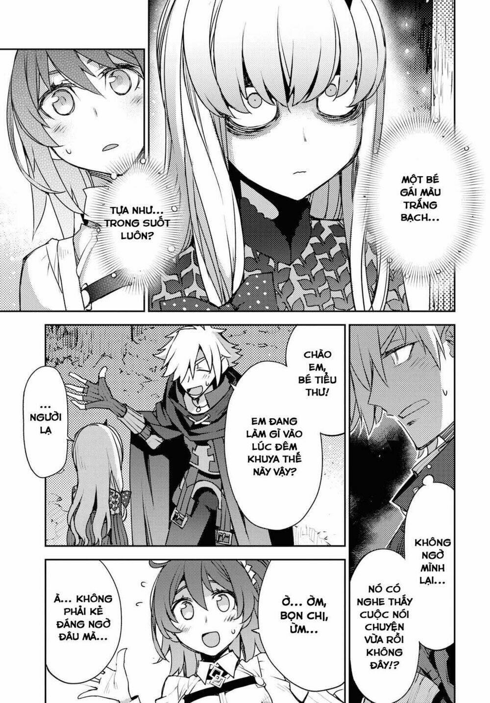 page_21.jpg
