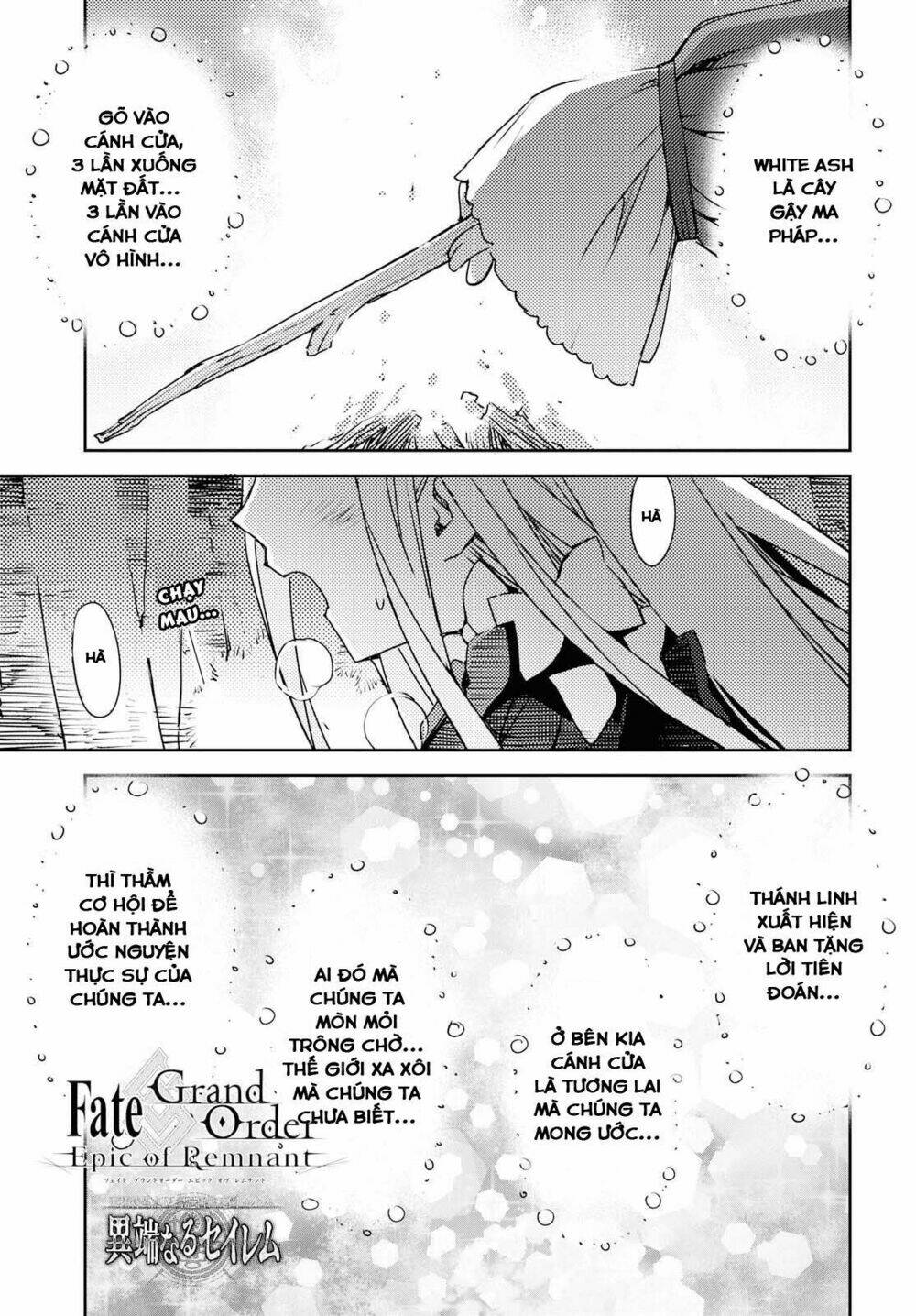 page_3.jpg