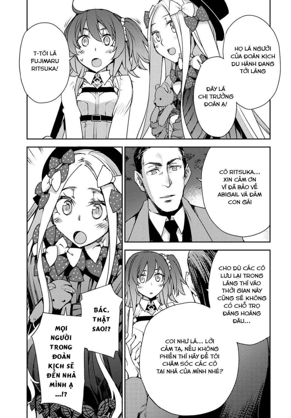page_18.jpg