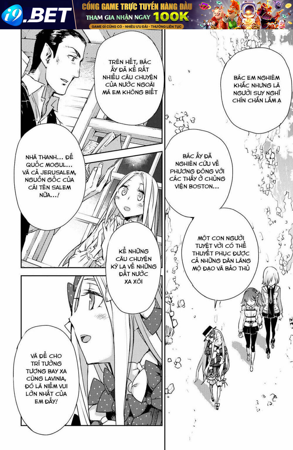 page_15.jpg