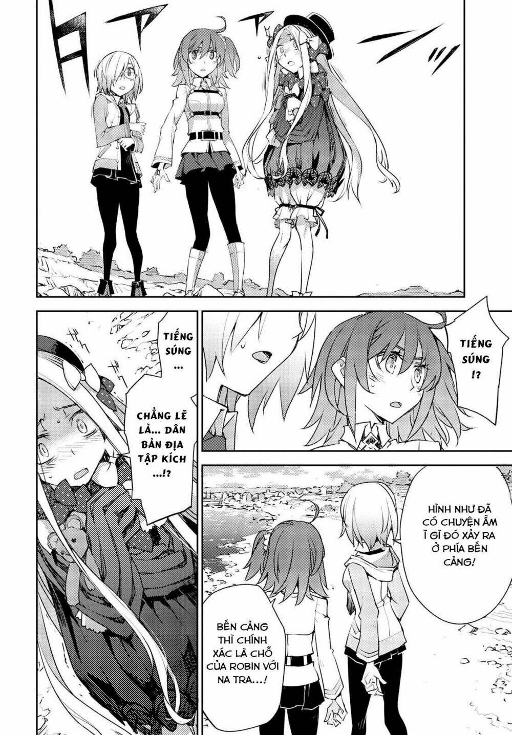 page_19.jpg