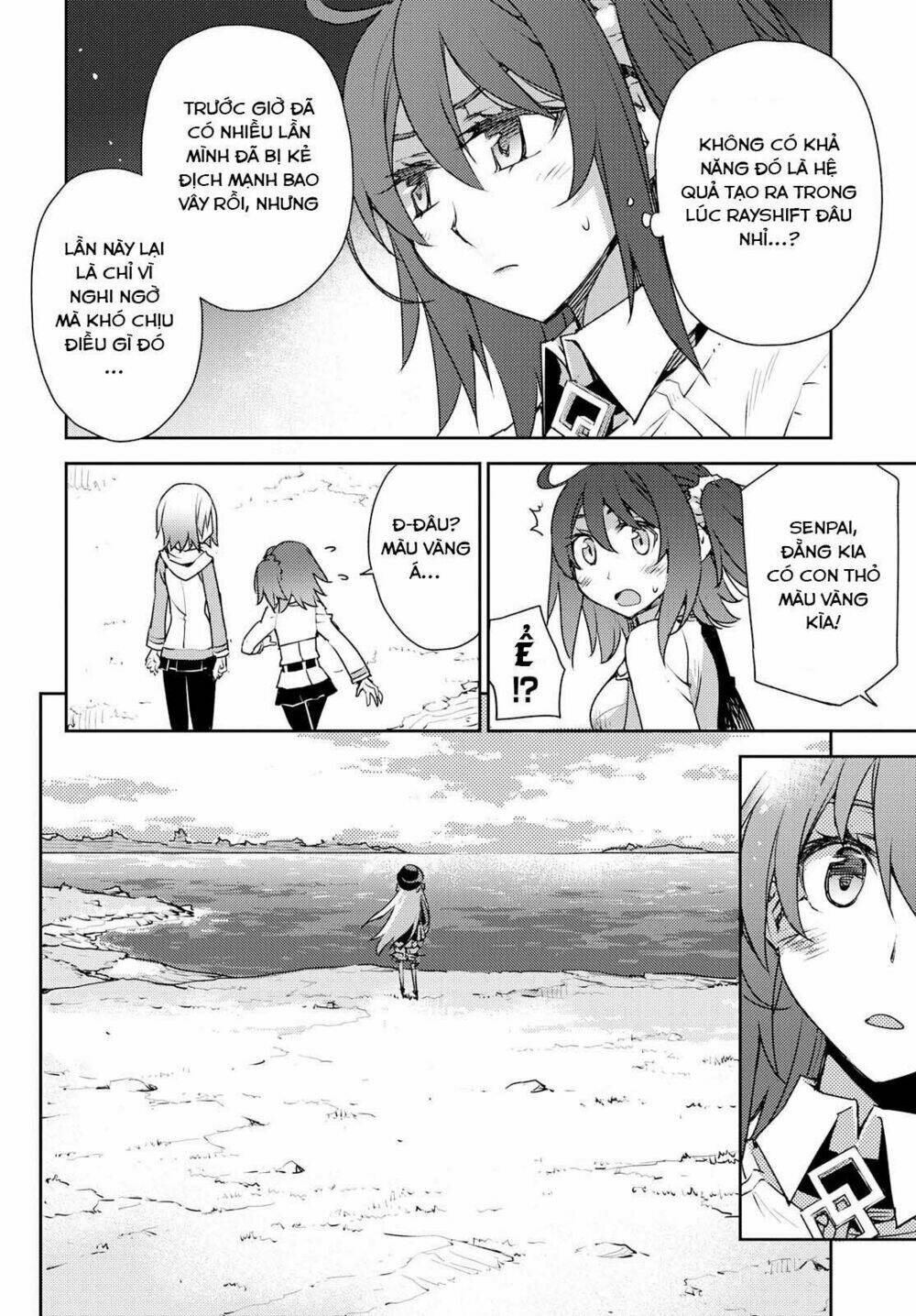 page_7.jpg