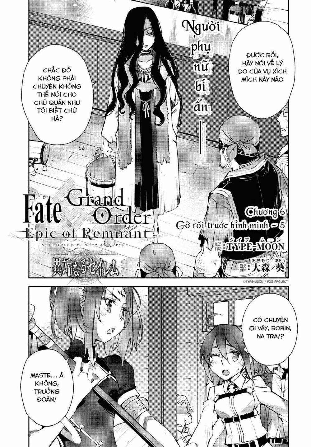 page_2.jpg
