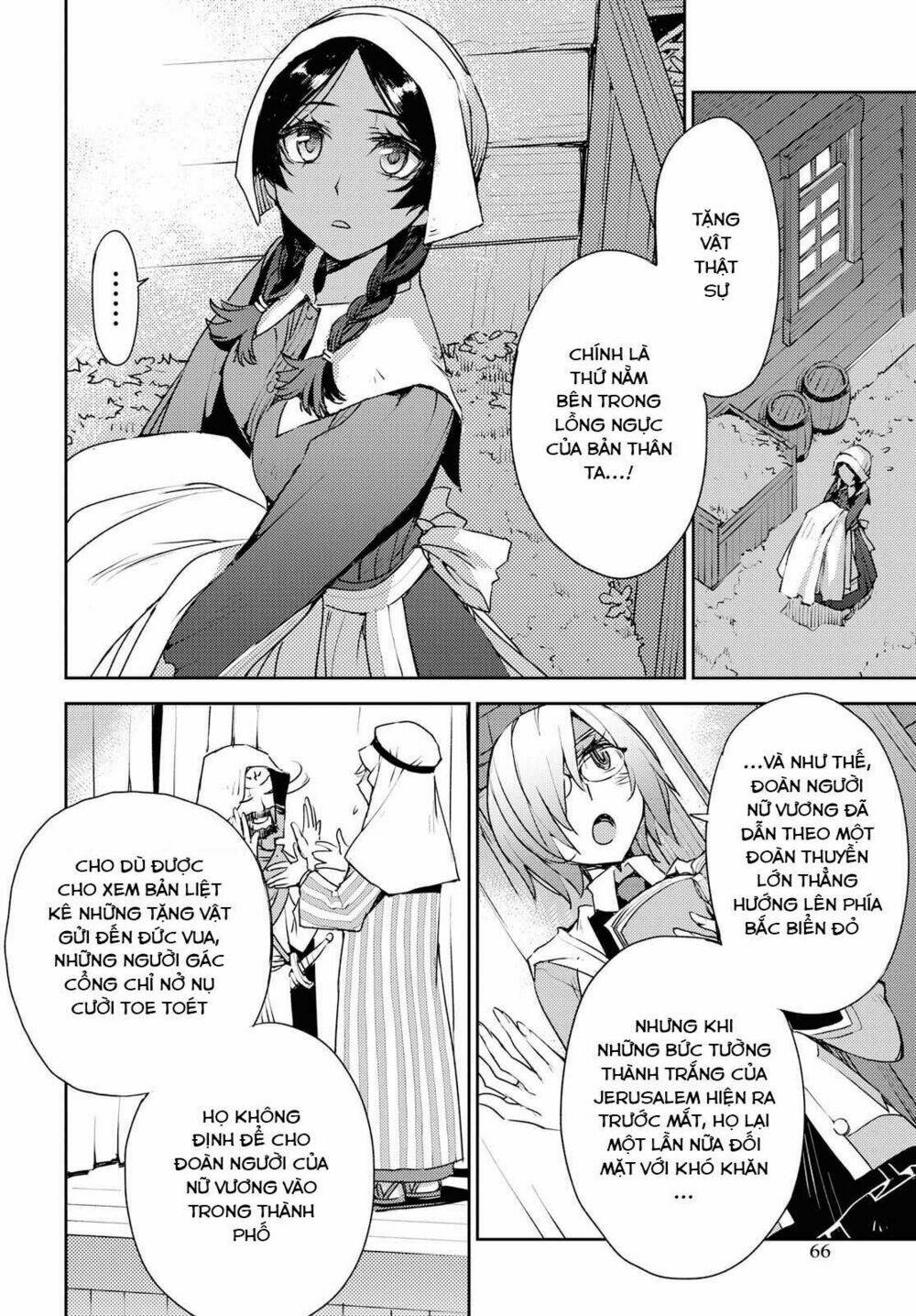 page_21.jpg