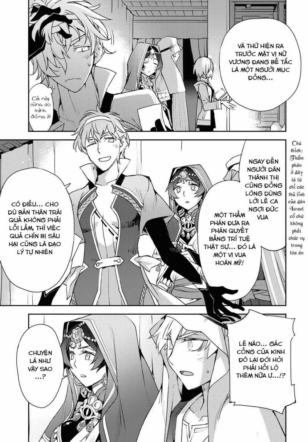 page_23.jpg