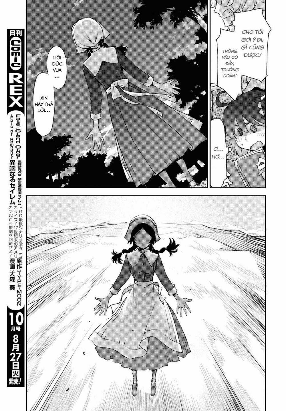 page_11.jpg