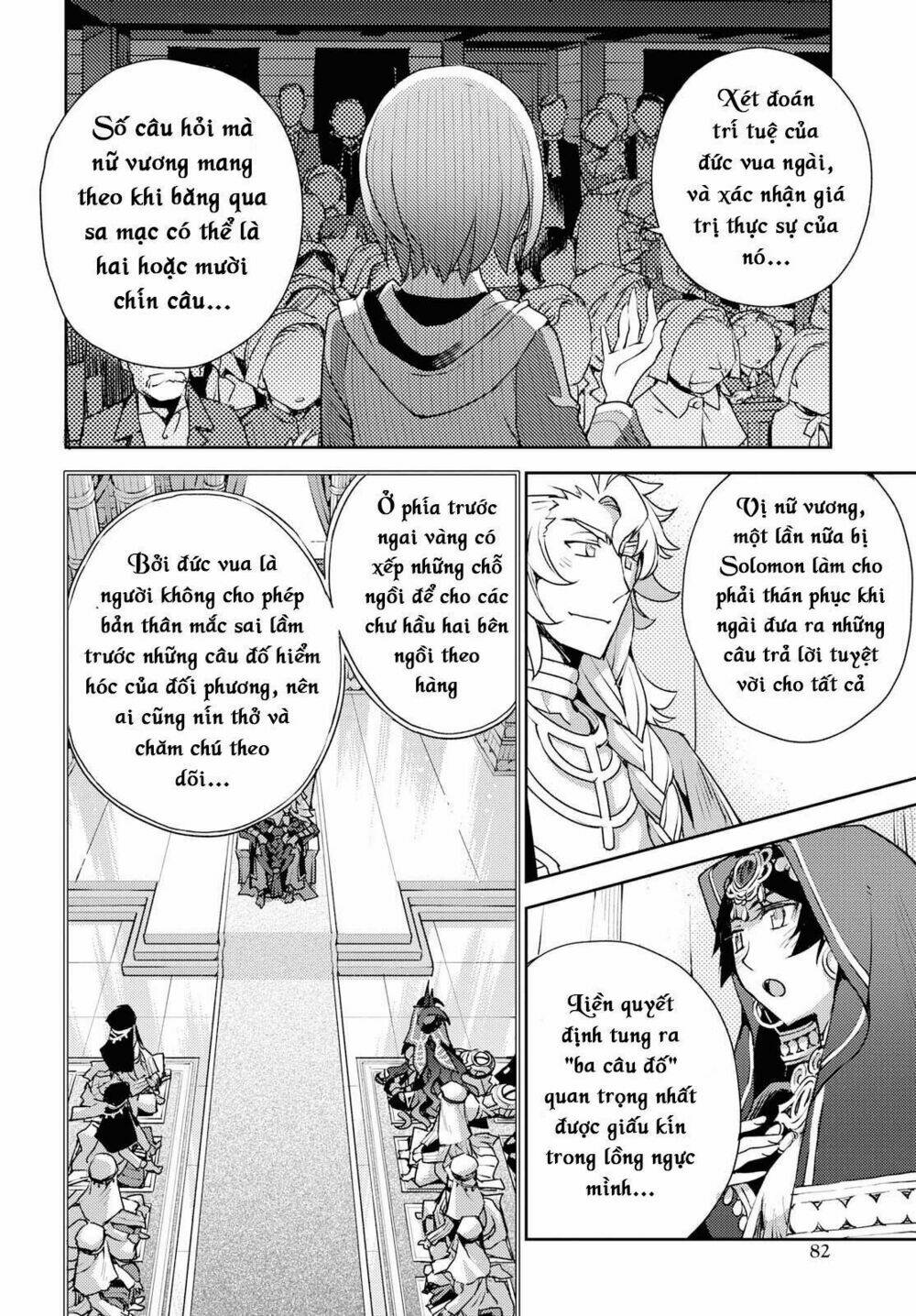 page_4.jpg