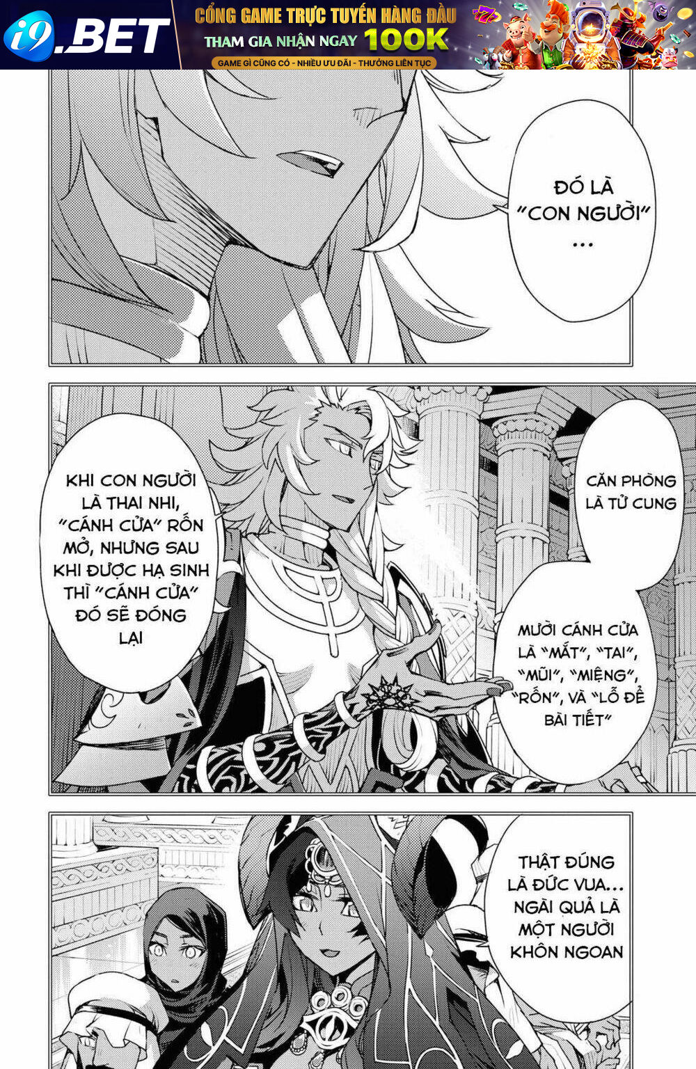 page_6.jpg