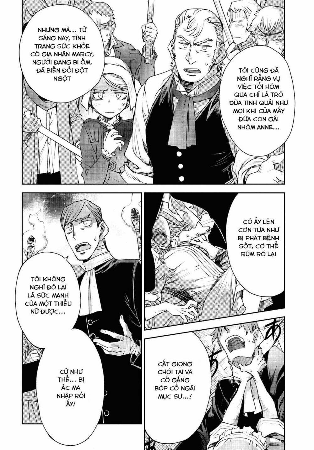 page_12.jpg