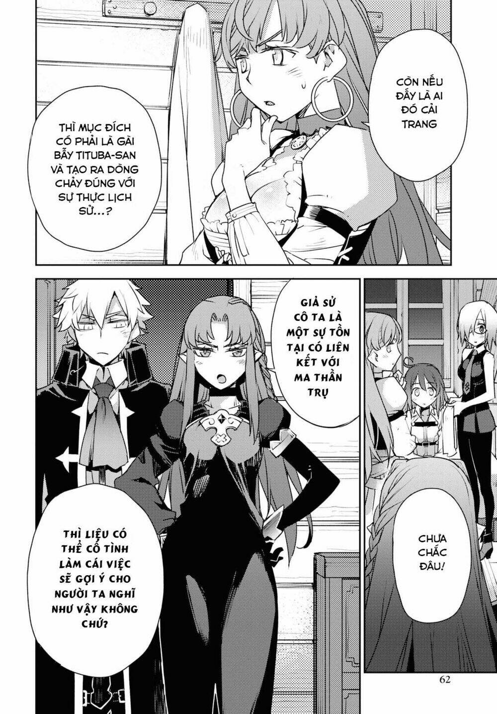 page_14.jpg