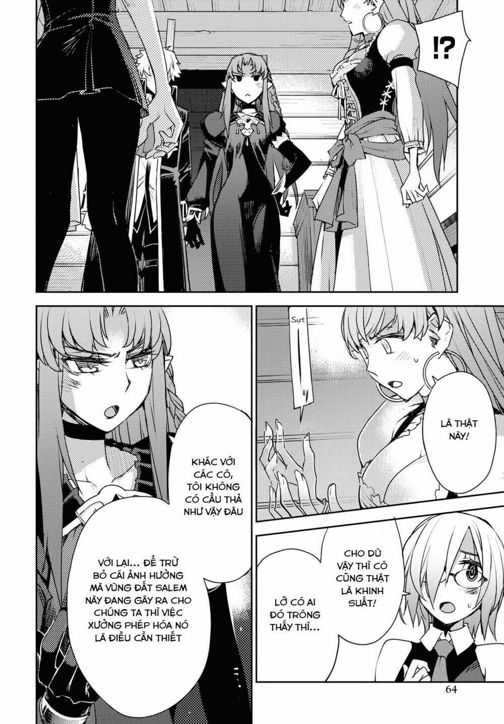 page_17.jpg