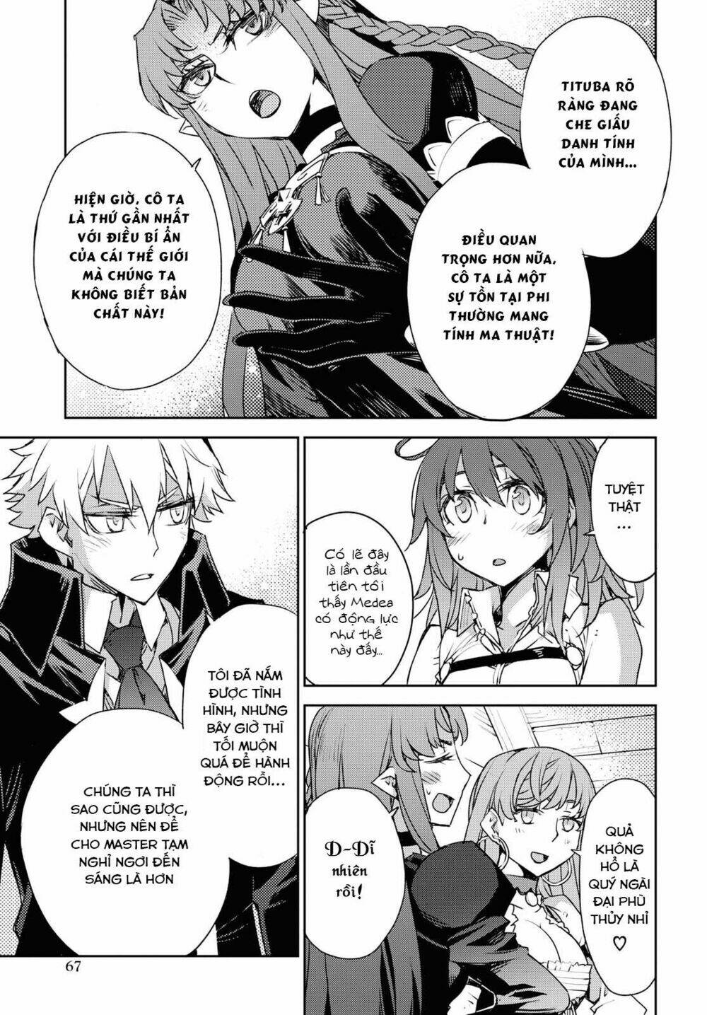 page_20.jpg