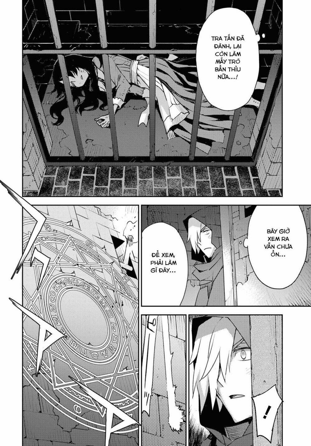 page_24.jpg