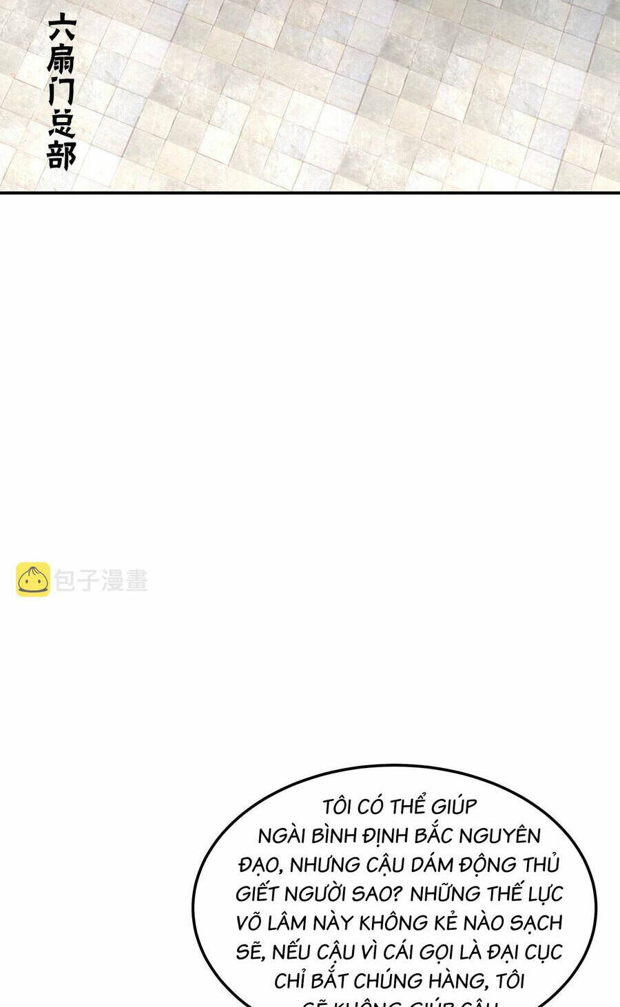 page_26.jpg