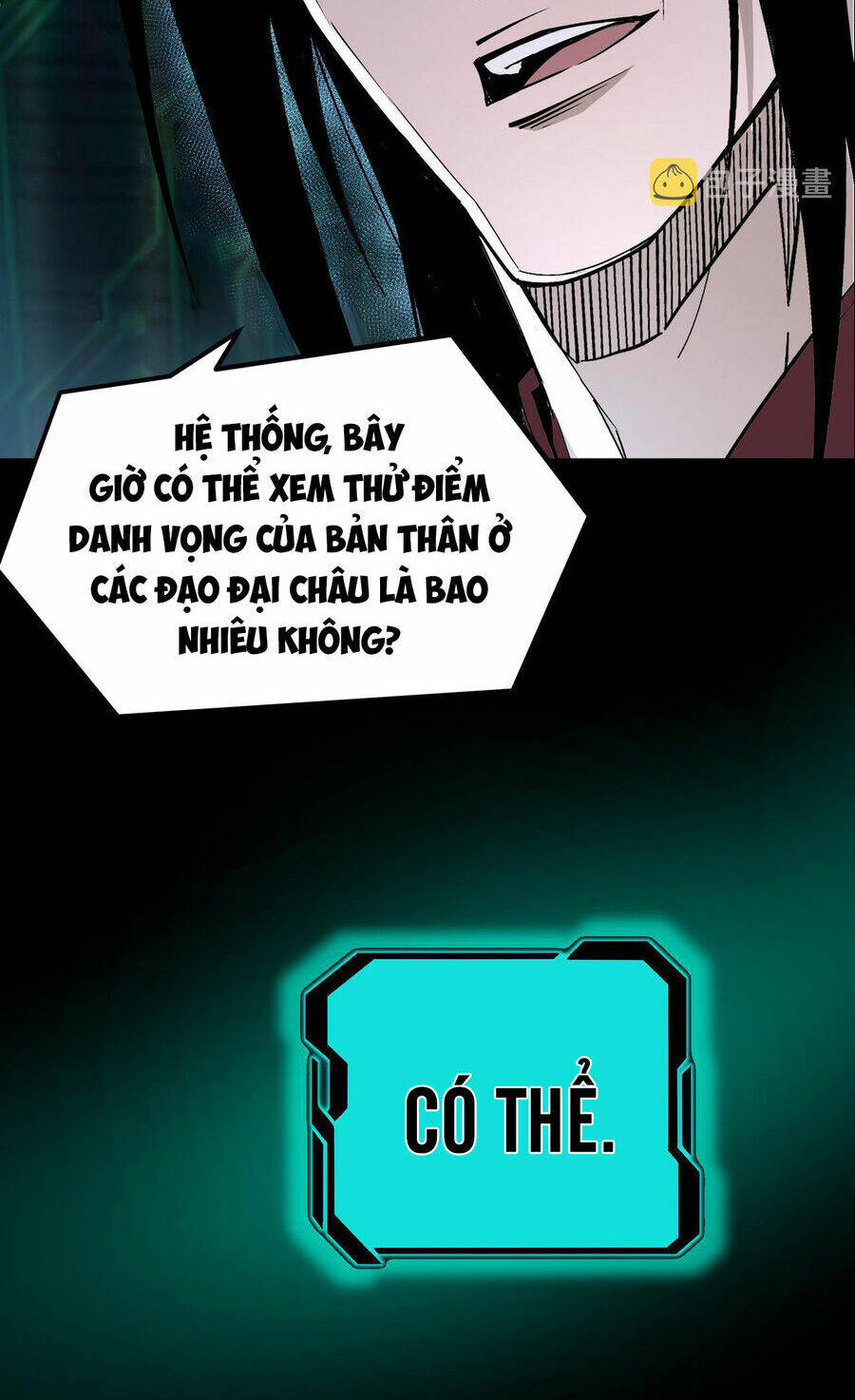page_8.jpg