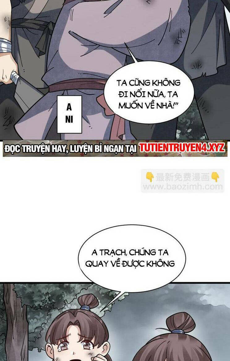 page_11.jpg