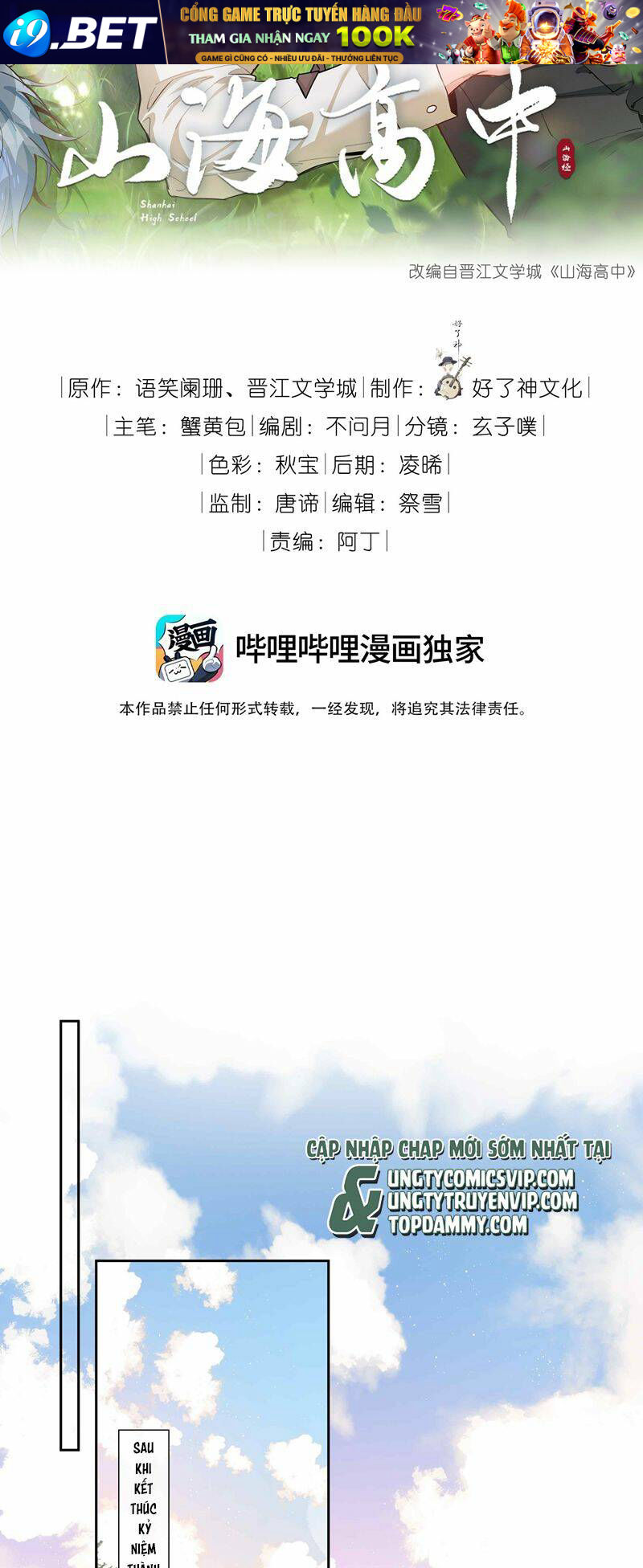 page_2.jpg