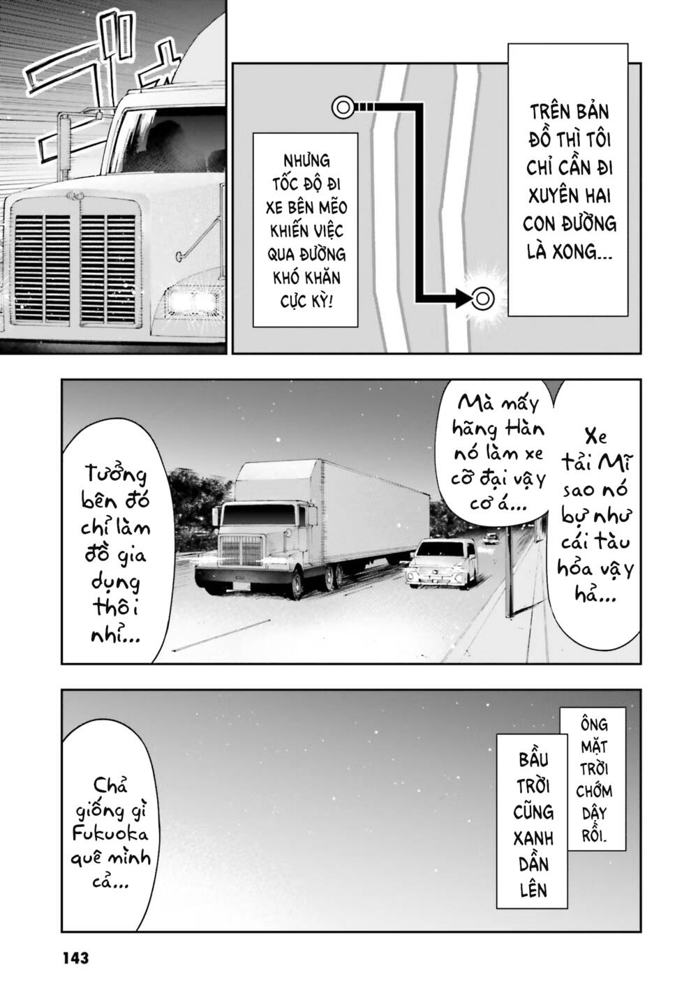 page_12.jpg