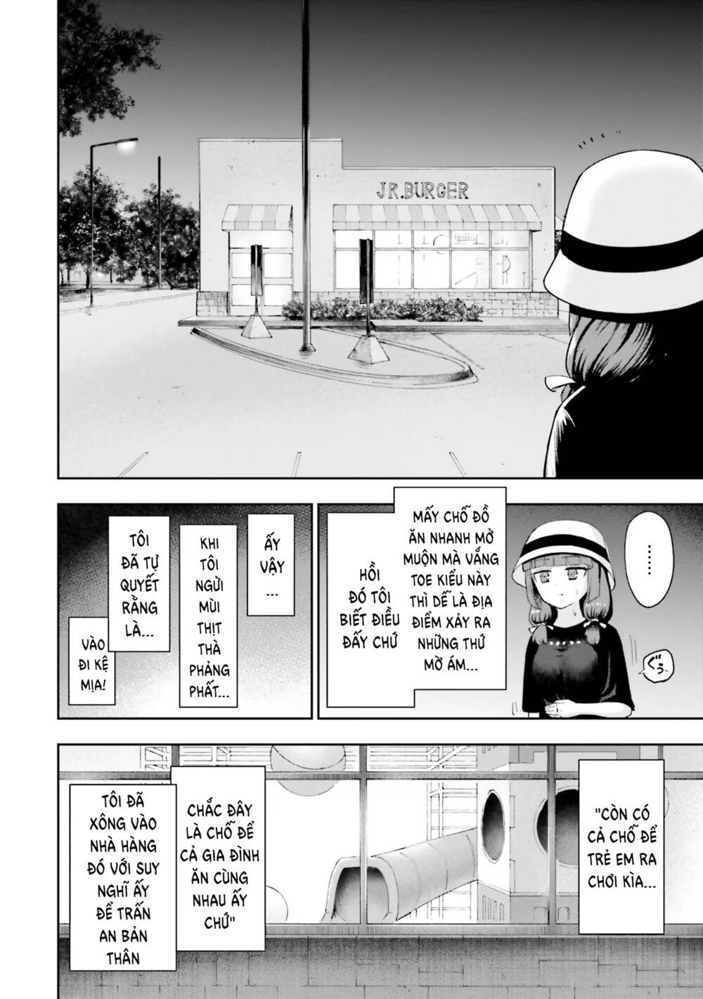 page_13.jpg