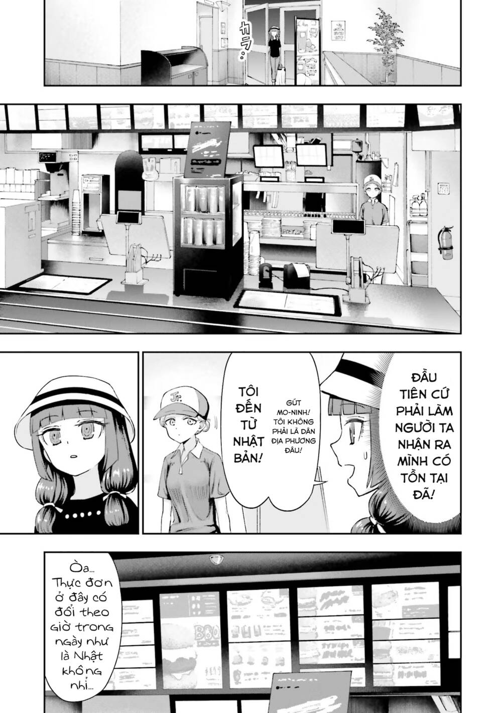page_14.jpg
