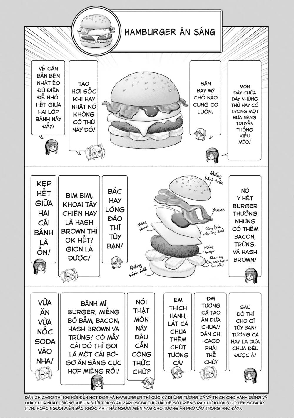 page_21.jpg