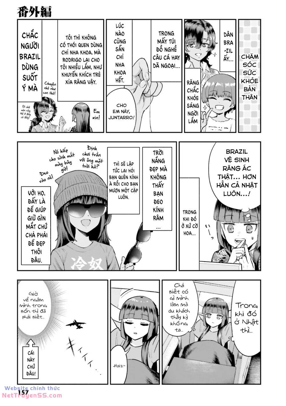 page_2.jpg