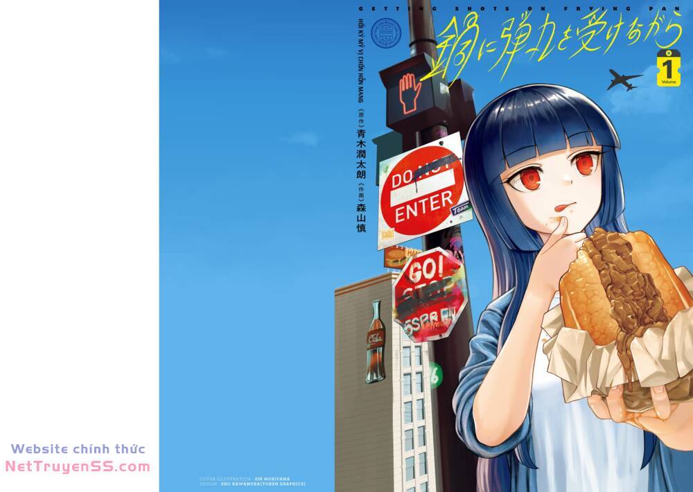 page_8.jpg