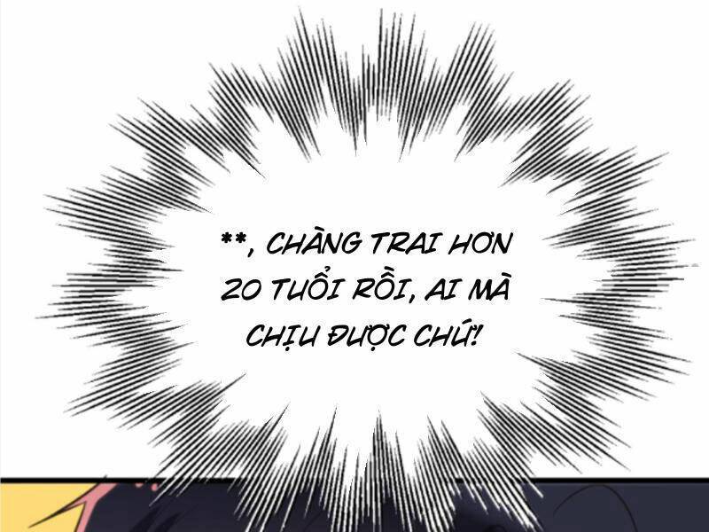 page_17.jpg