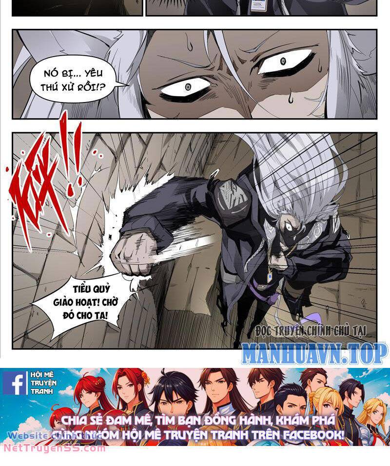 page_14.jpg