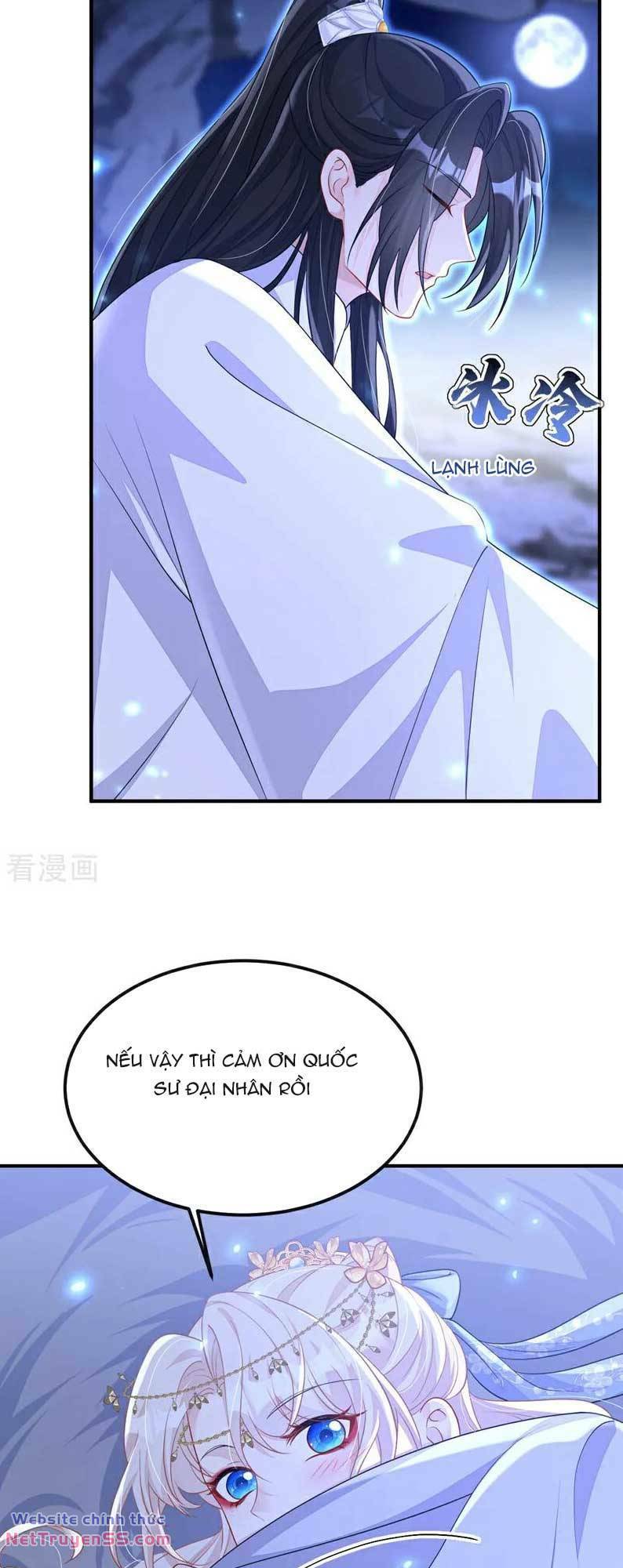 page_15.jpg