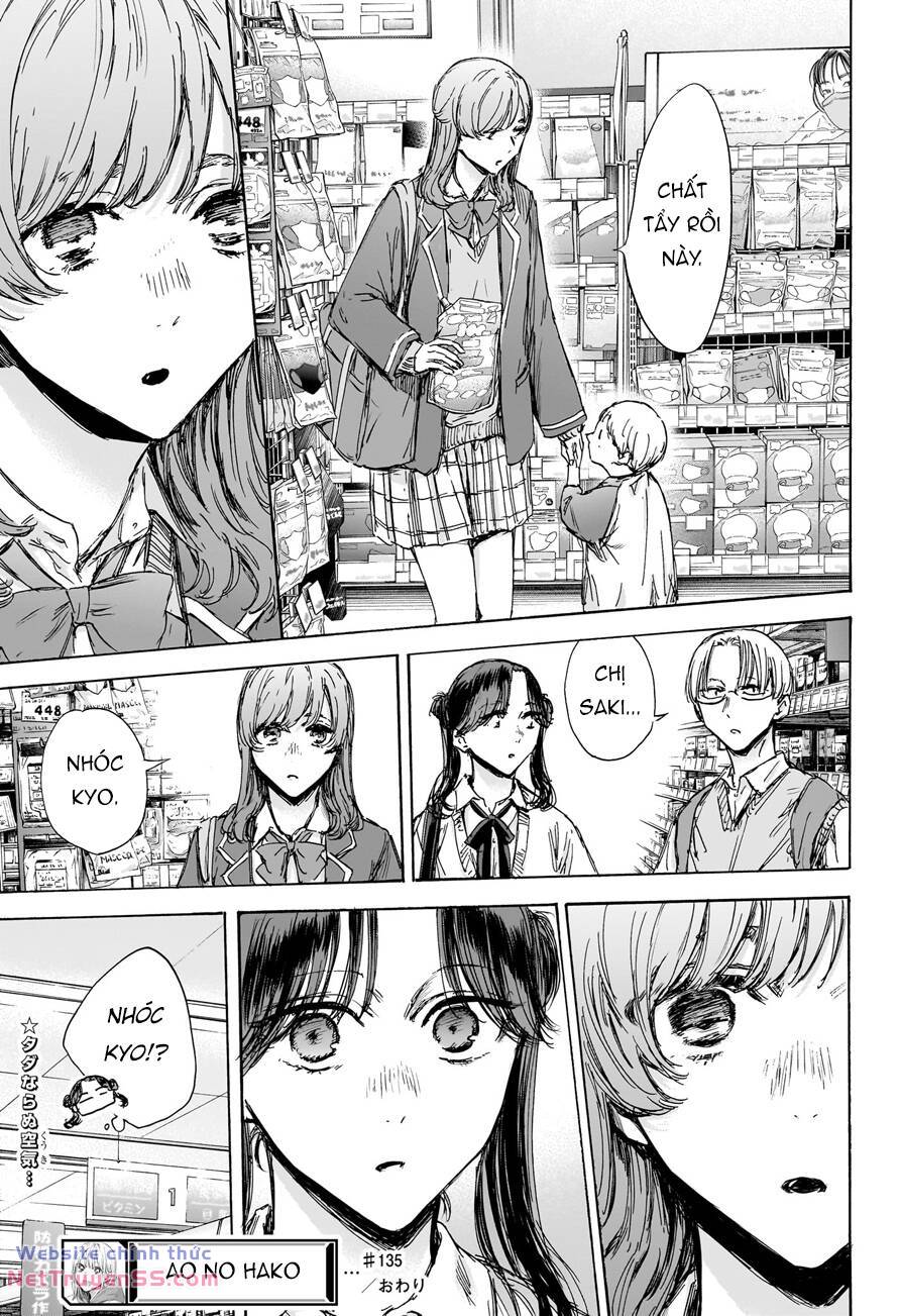 page_17.jpg