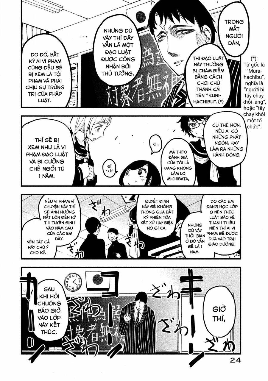 page_25.jpg