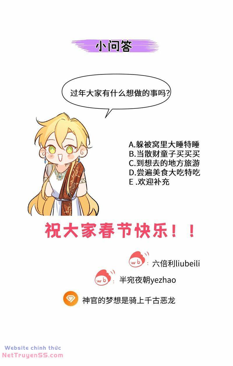 page_38.jpg