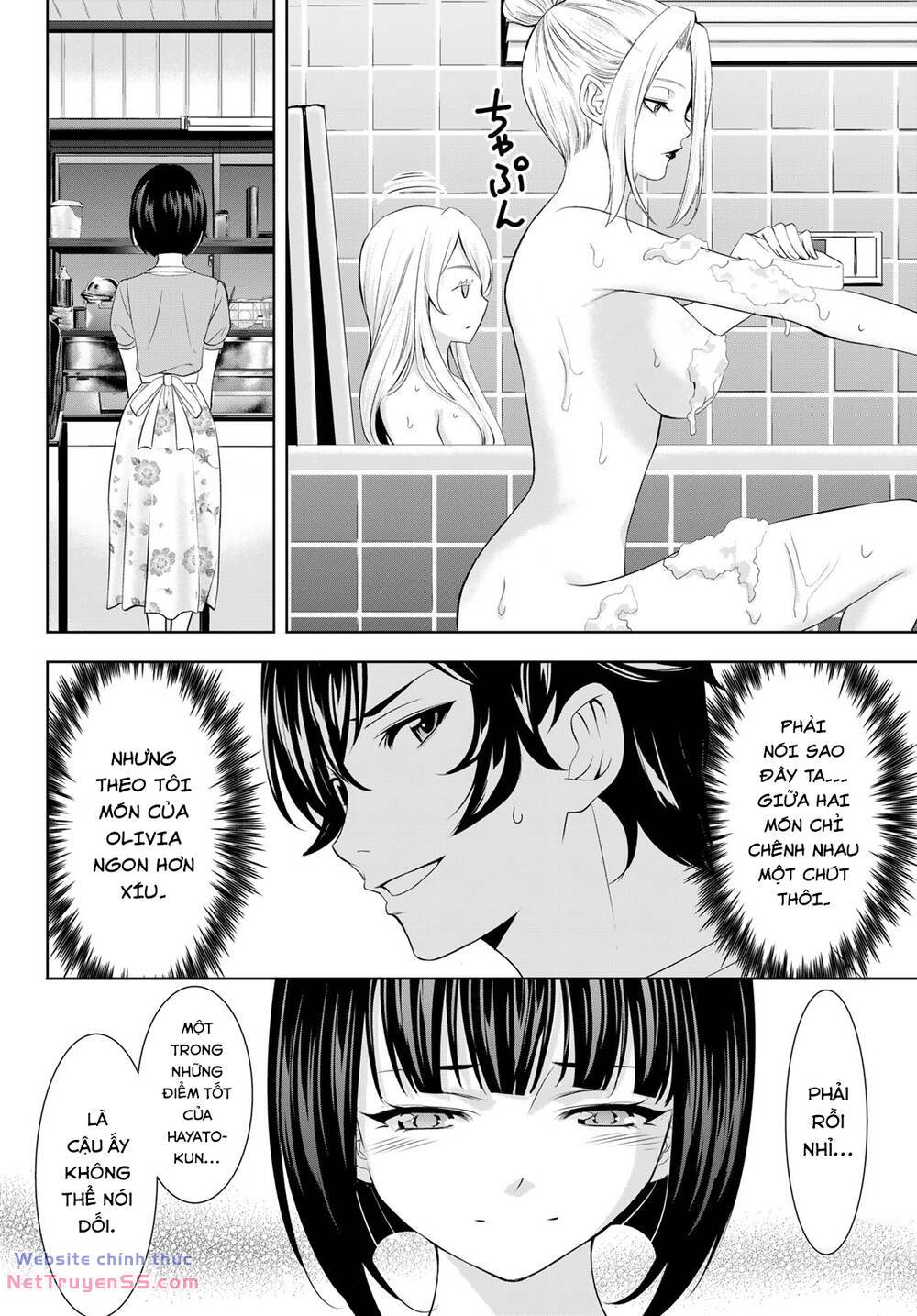page_11.jpg