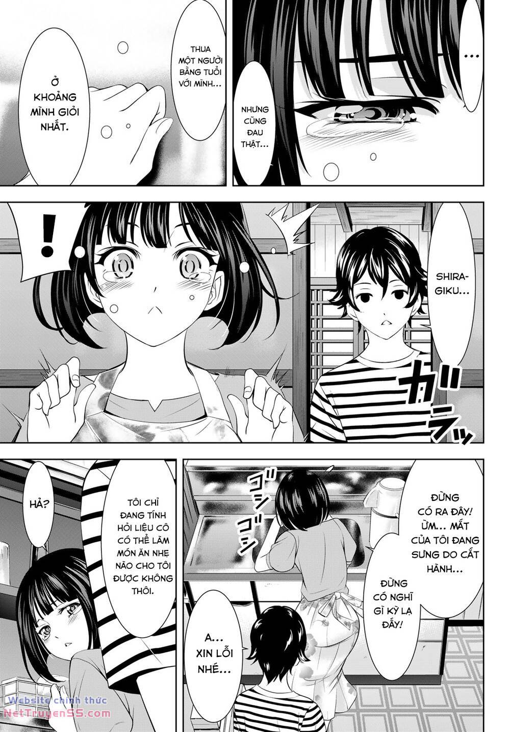 page_12.jpg