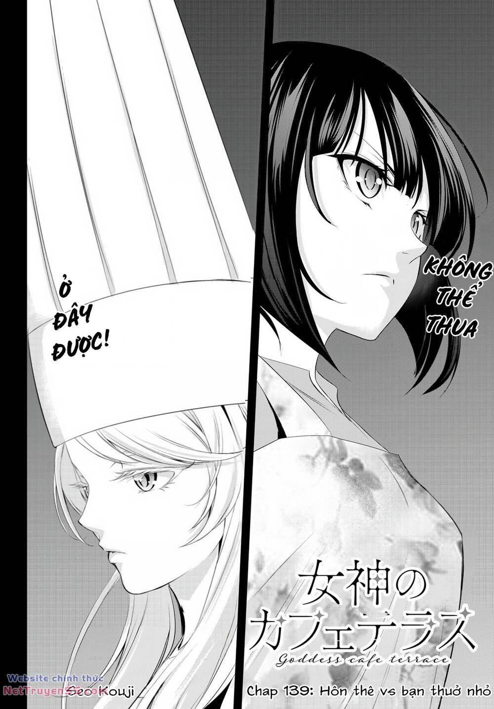 page_3.jpg