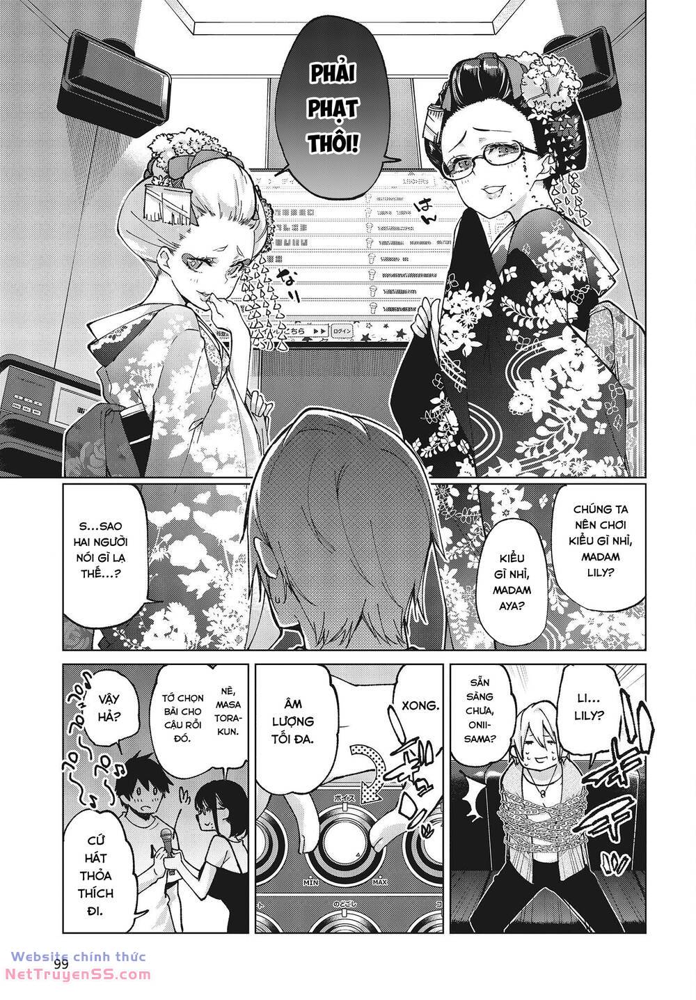 page_13.jpg