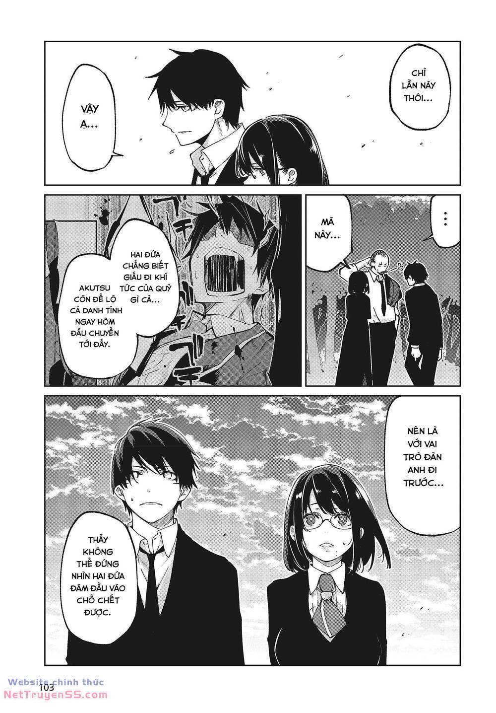 page_17.jpg
