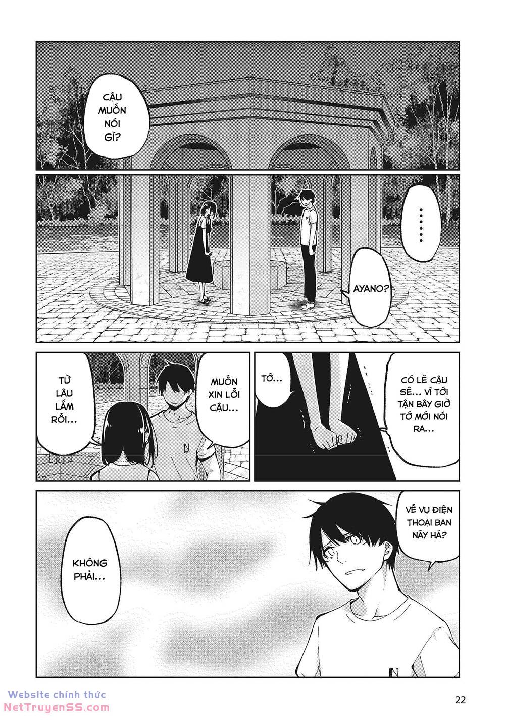 page_20.jpg