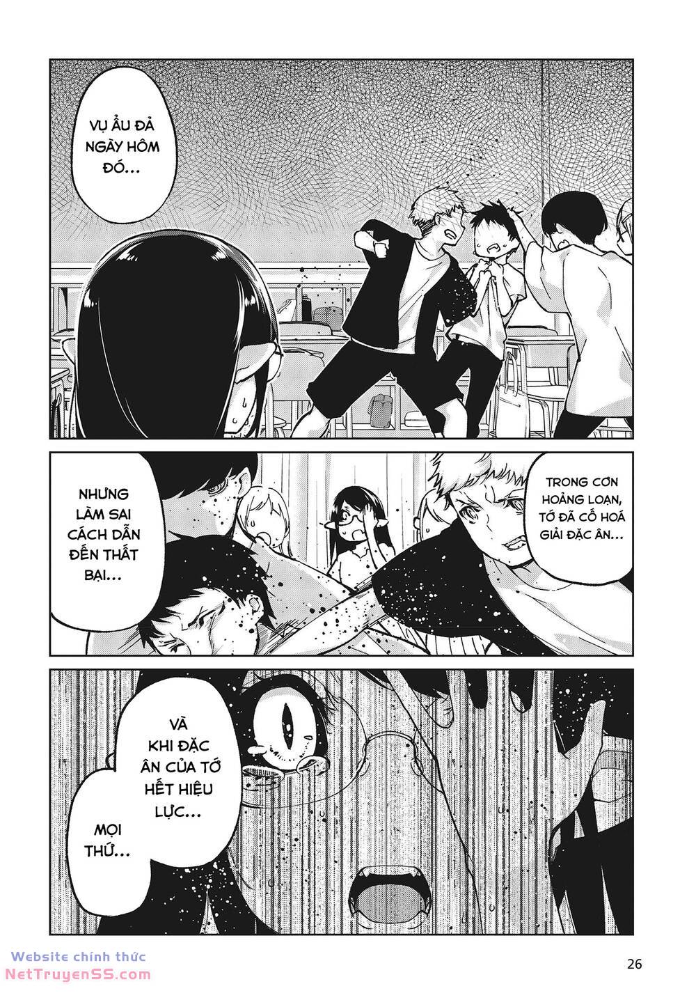 page_24.jpg