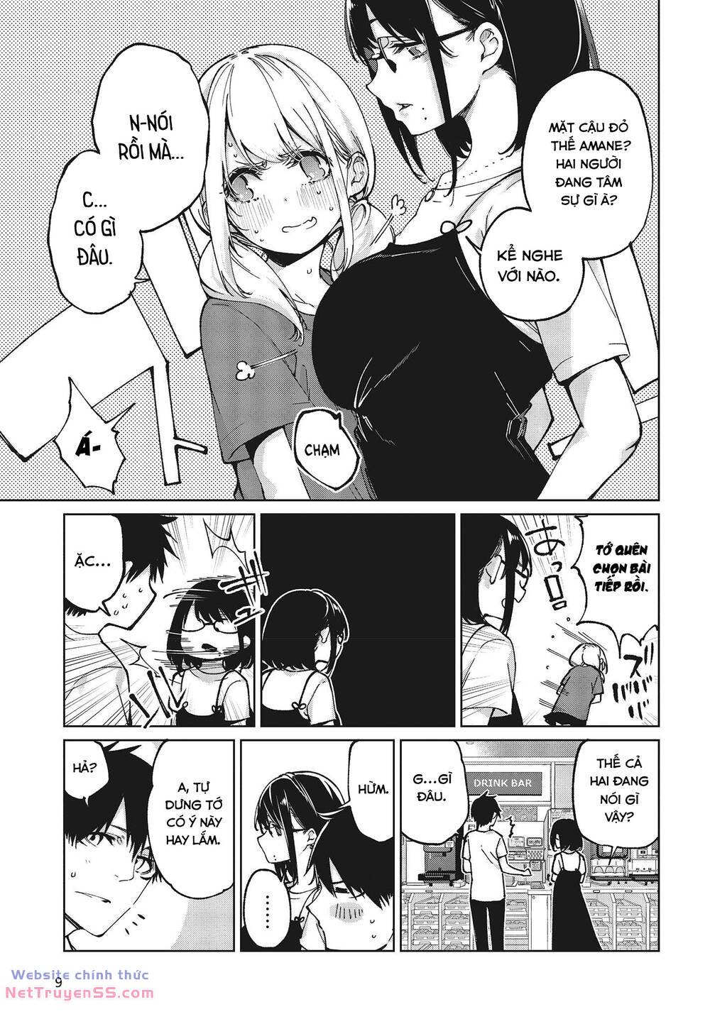 page_7.jpg