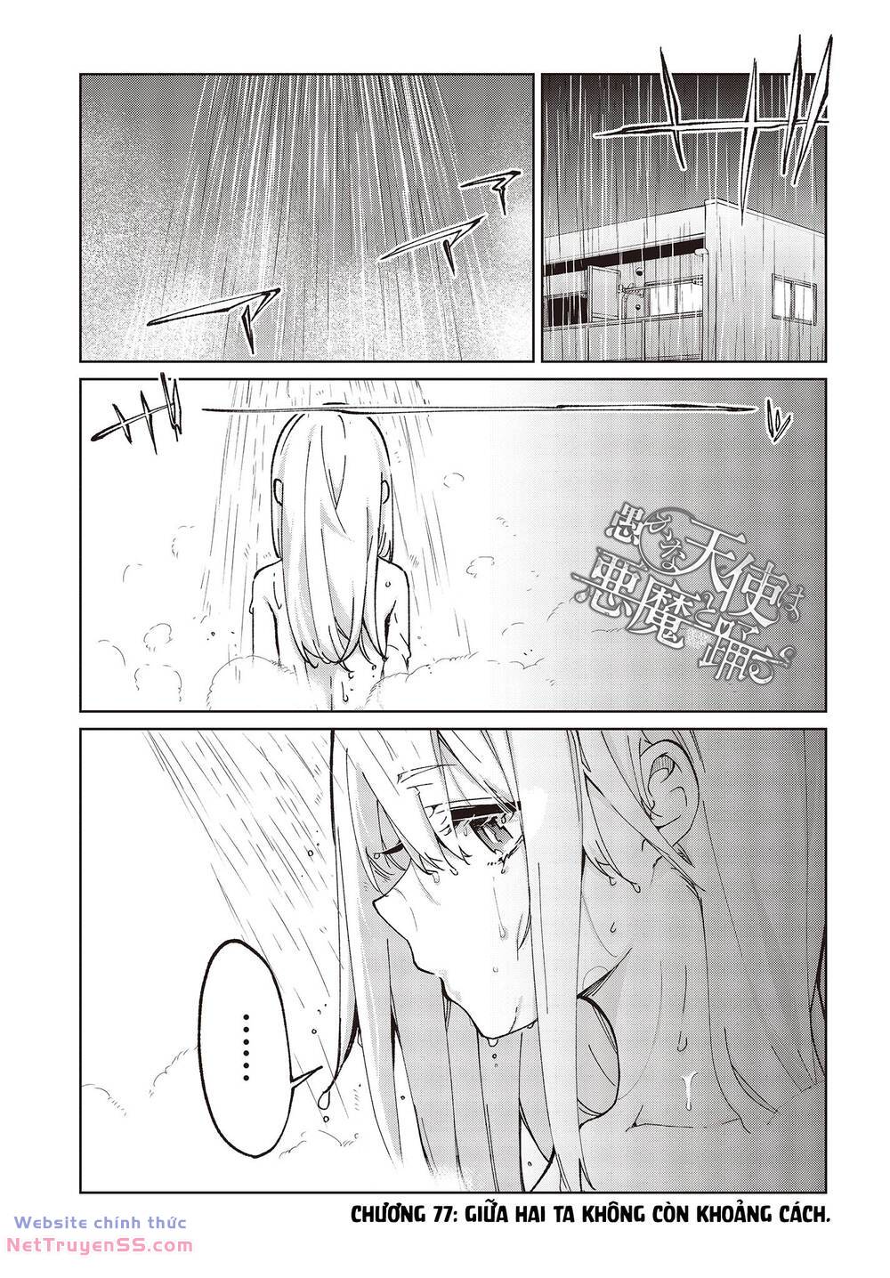 page_3.jpg
