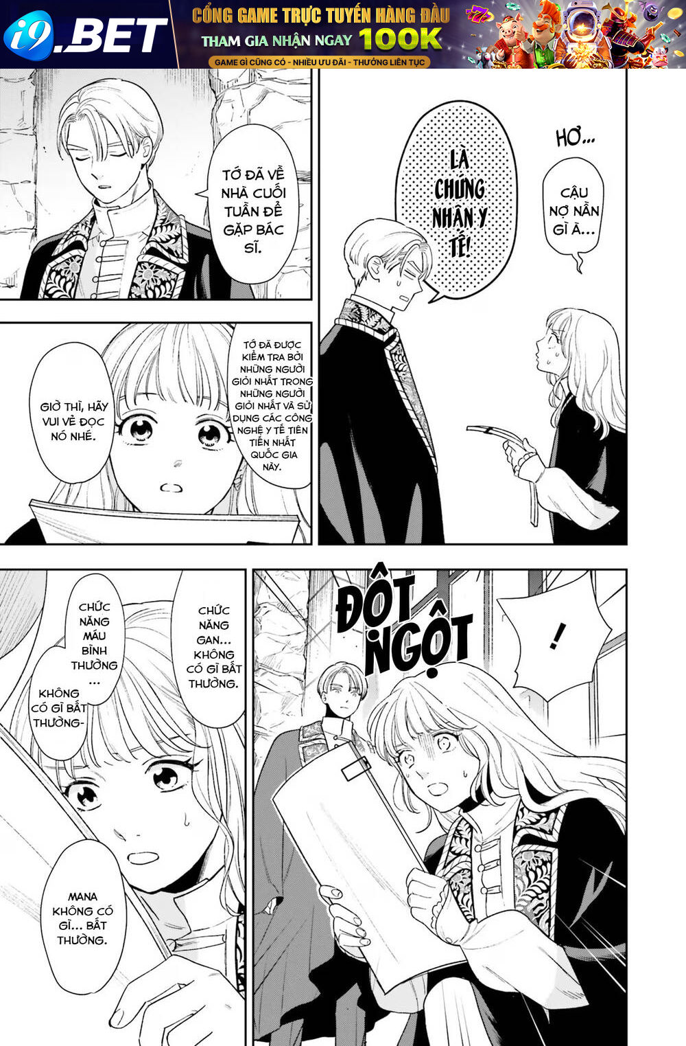 page_12.jpg