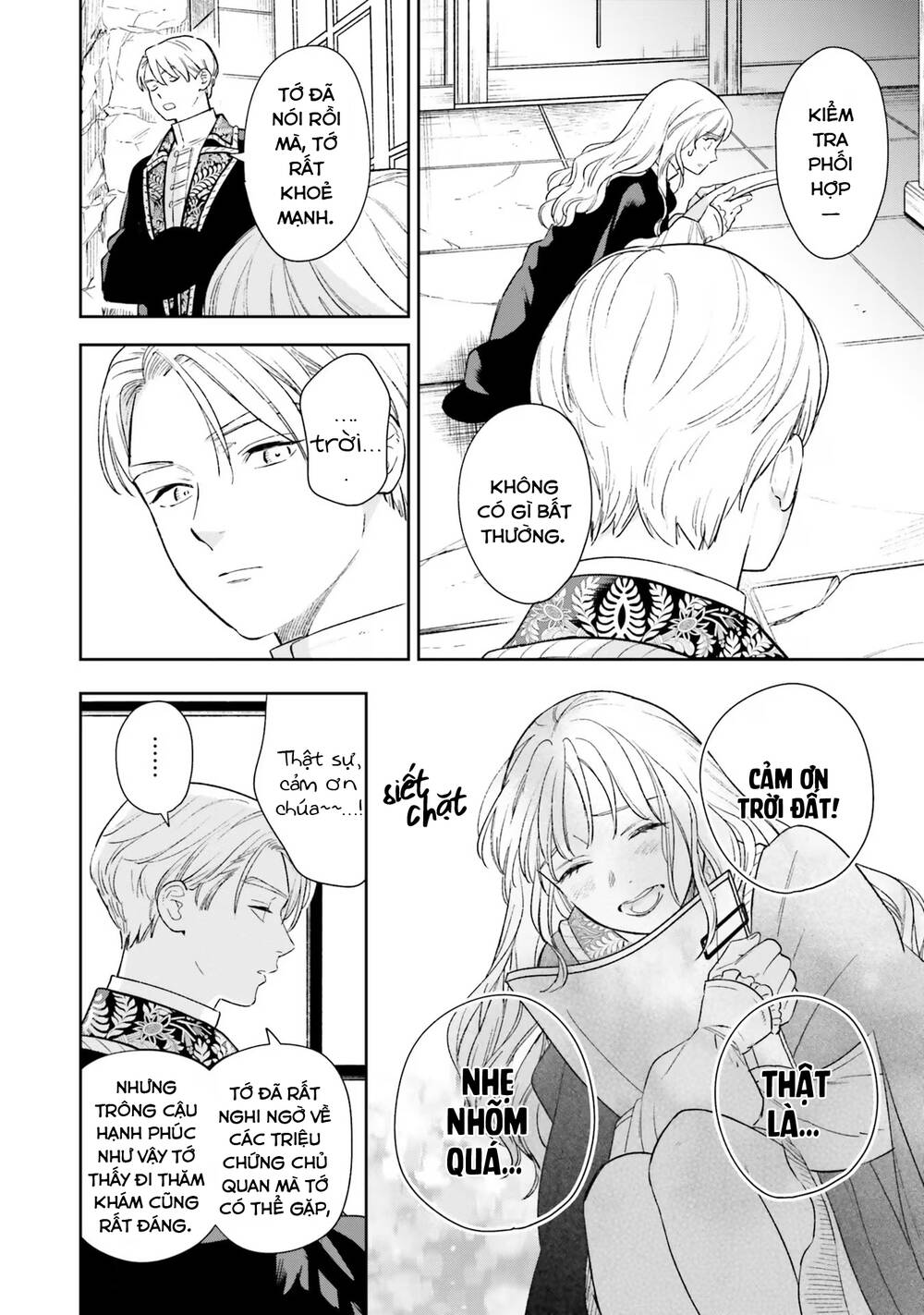 page_13.jpg