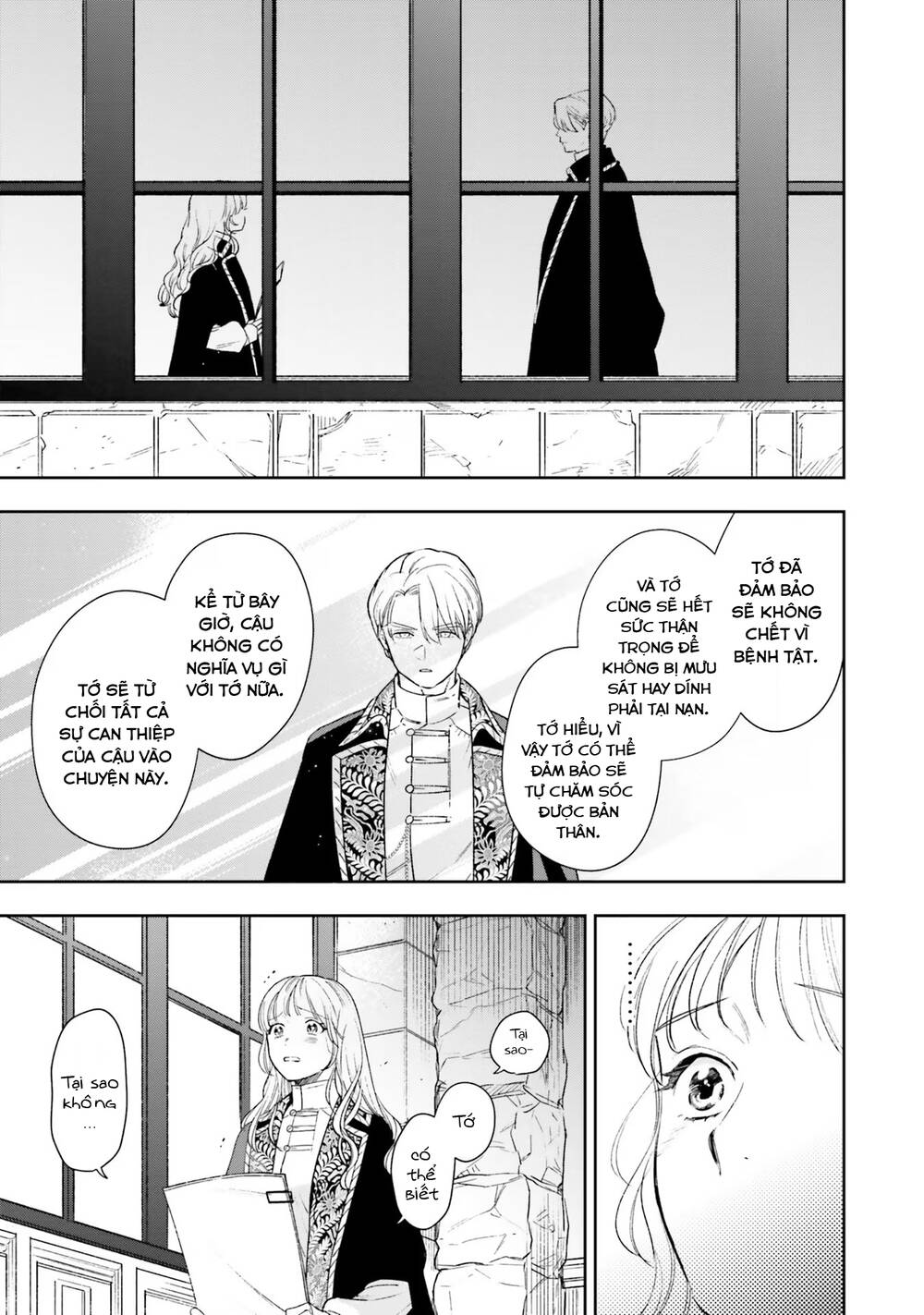page_16.jpg