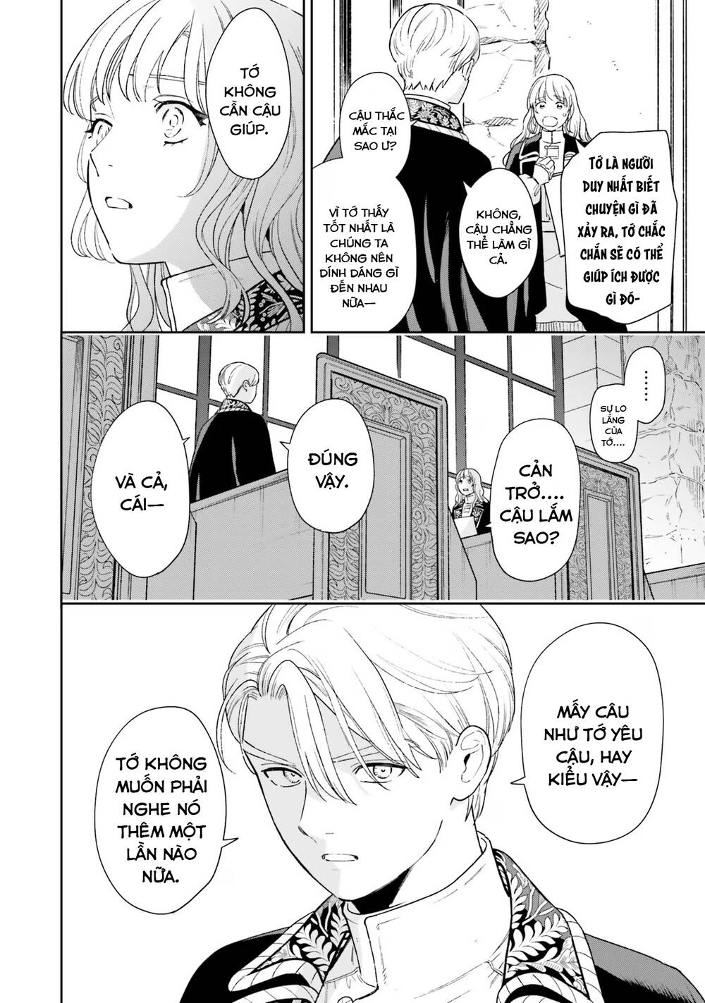 page_17.jpg