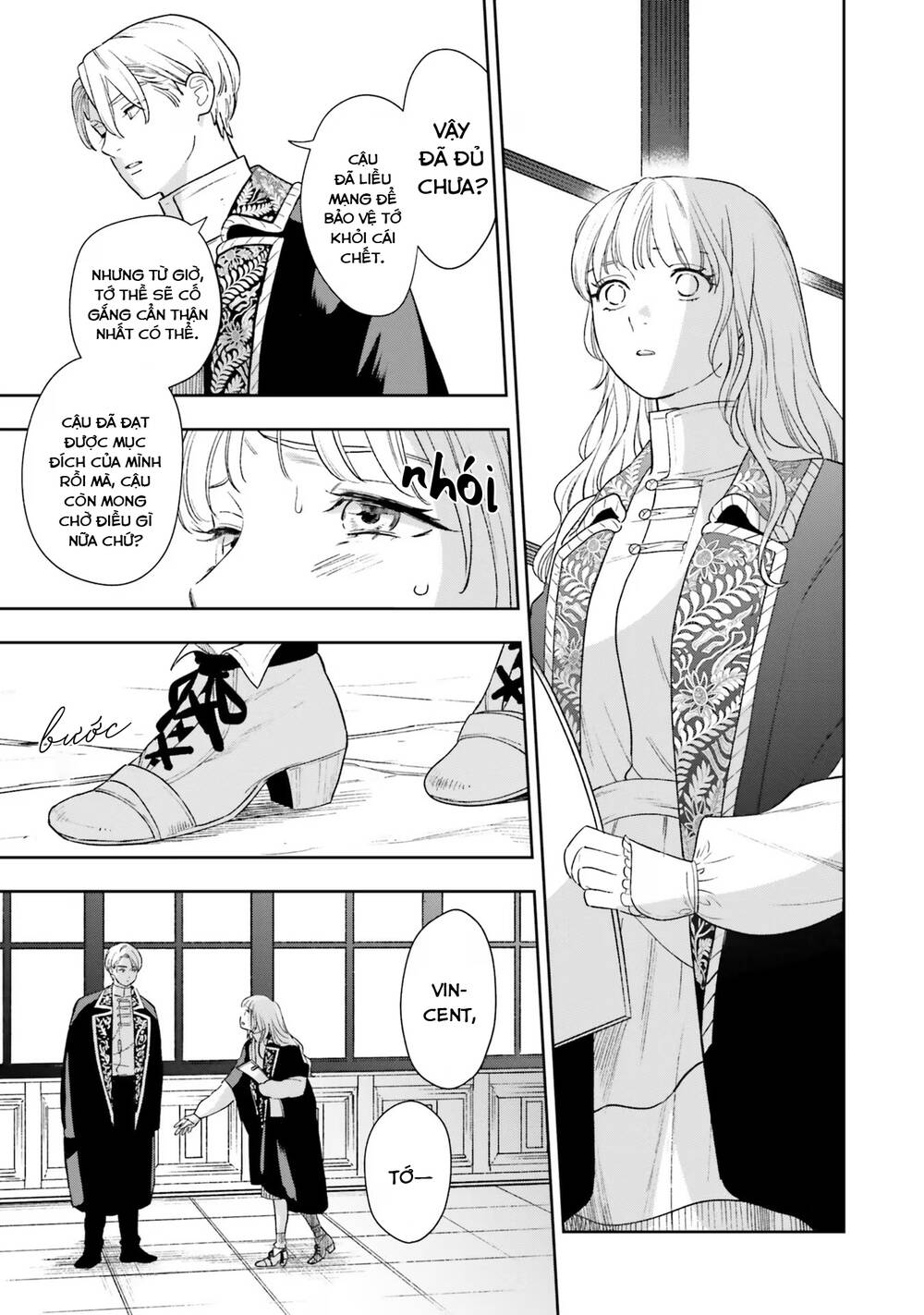 page_18.jpg