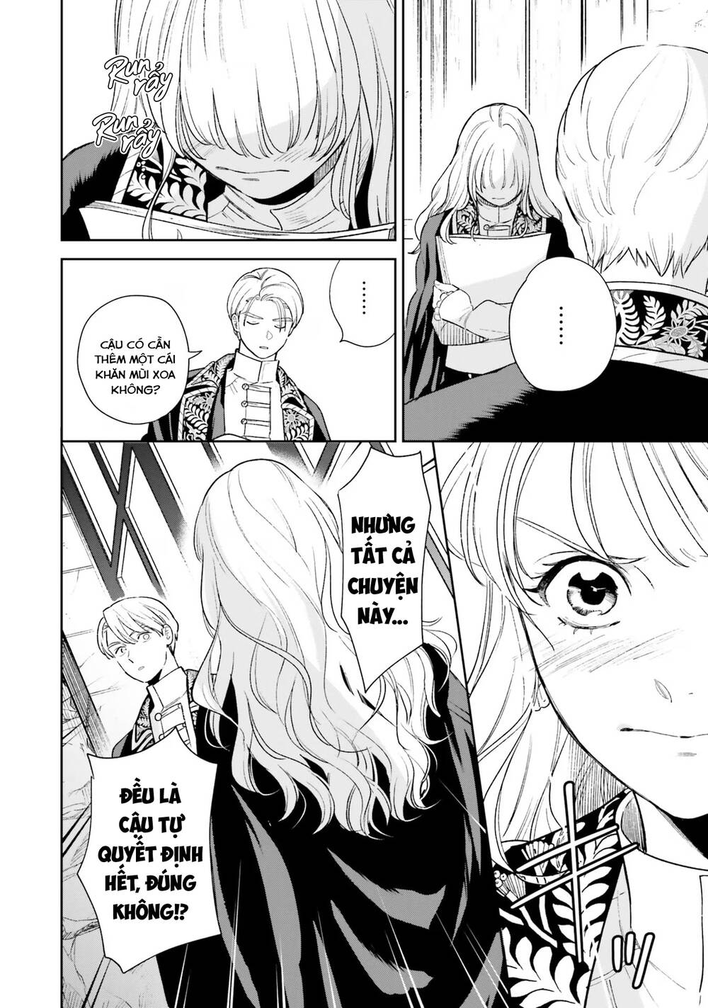 page_21.jpg