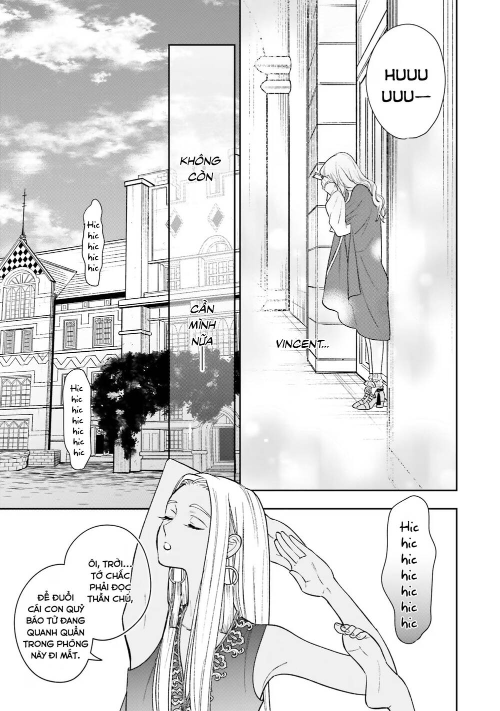 page_24.jpg