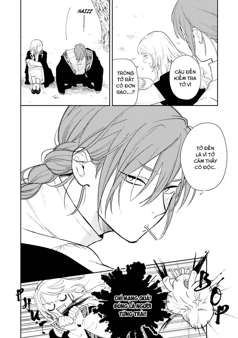 page_19.jpg